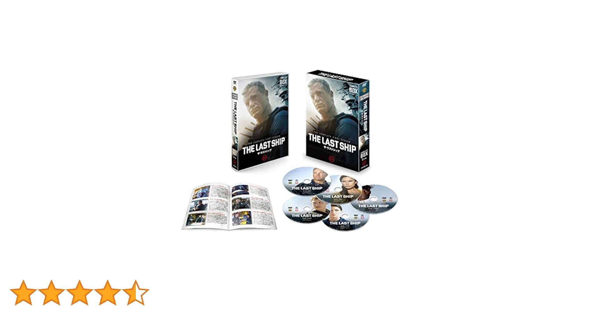 ザ・ラストシップ　1期〜5期　全29巻セット　完結　海外ドラマ　匿名配送 Amazon.co.jp: ザ・ラストシップ 〈ファースト・シーズン